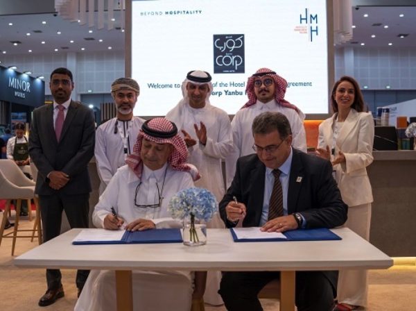 Hospitality Management Holding (HMH) Signs Hotel Management Agreement for Corp Yanbu Hotel at ATM 2023