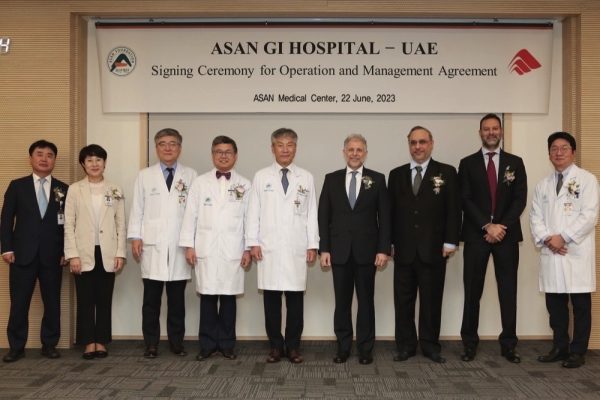 Scope Investment and Asan Medical Center solidify their Partnership to Establish UAE’s First Comprehensive Gastrointestinal Hospital