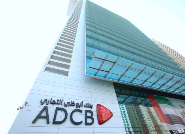 بنك أبوظبي التجاري يعيد إطلاق هوية “الخدمات المصرفية للشركات” تماشياً مع توسع نطاق حلول البنك المصرفية وخدمات أسواق رأس المال