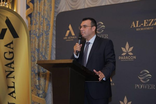 Abu Alnaga Development, one of the leading developers in the UAE, announced the expansion of its land portfolio in Dubai. This