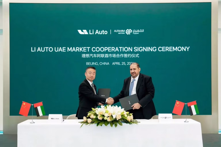 شركة الفهيم للسيارات تتعاون مع Li Auto Inc. لإطلاق مركبات الطاقة الفاخرة في دولة الإمارات العربية المتحدة