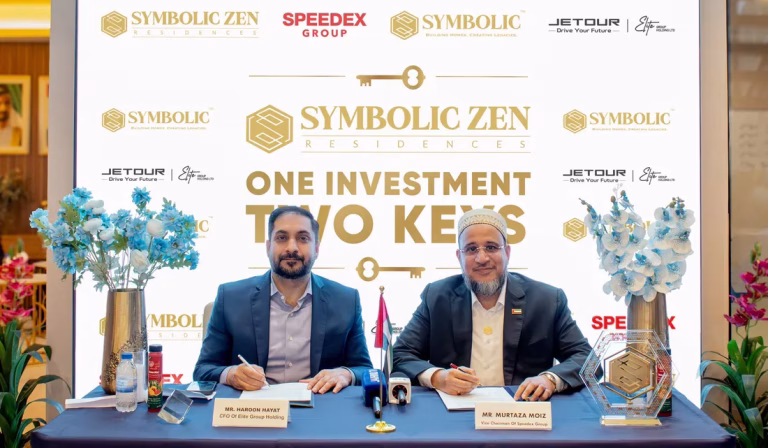 سيمبوليك للتطوير العقاري تمنح سيارة “جيتور T2” مع كل وحدة سكنية في مشروع “سيمبوليك زين ريزيدنسز” خلال شهر مايو