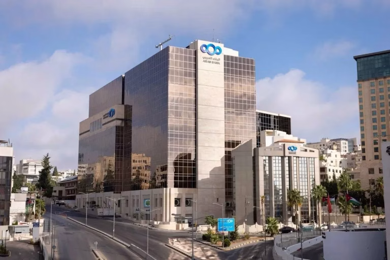 Arab Bank “Best Bank in the Middle East 2026”