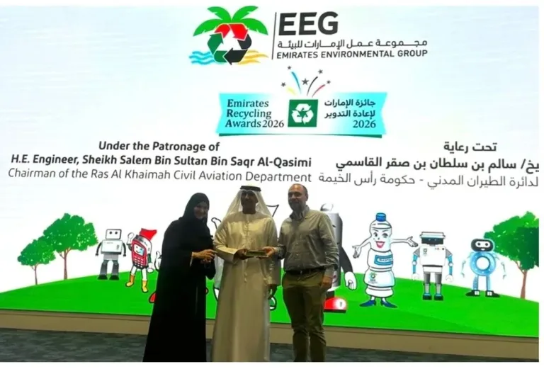 أريستون تعزز التزامها بالعيش المستدام بمناسبة اليوم العالمي للبيئة